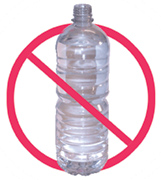 No Water Bottles